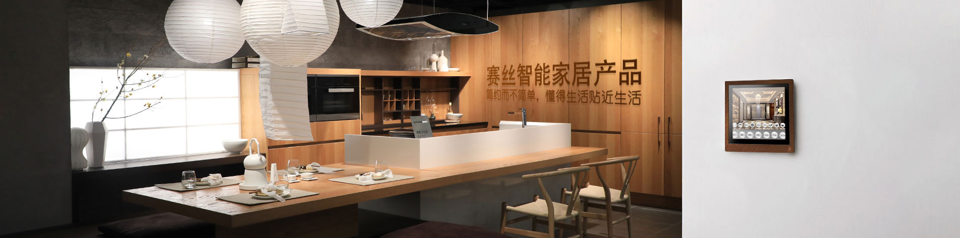 ِ�z���ܼҾӮa(ch��n)Ʒ