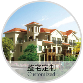 ��լ����ȫ�����ܻ�����ϵ�y(t��ng)��Q����