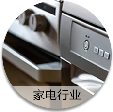 SHC����|(zh��)��ϵ�y(t��ng)��Q����