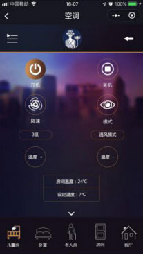 ِ�z���ܼҾ�С������{(di��o)�����(y��)��